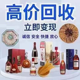 河口区购物卡回收站