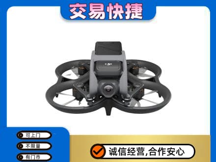 河口区回收无人机