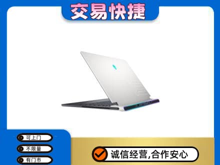 河口区回收电脑