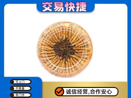 河口区高价回收虫草礼盒