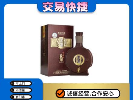 河口区名酒回收习酒.jpg