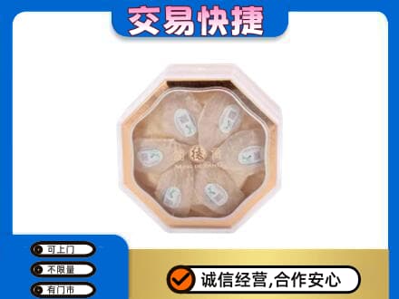 河口区礼品回收燕窝礼盒.jpg